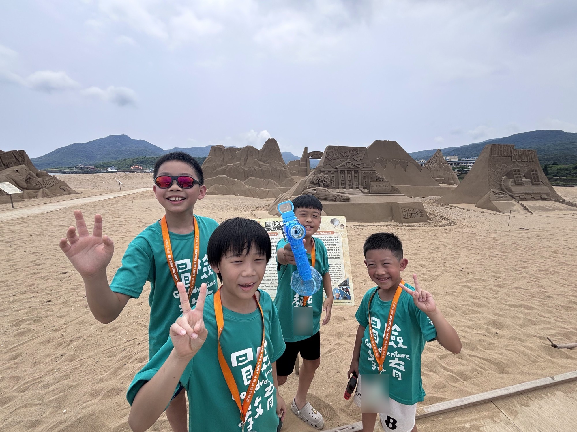 Children together during an outdoor outing.